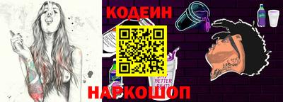 наркотики Бугуруслан