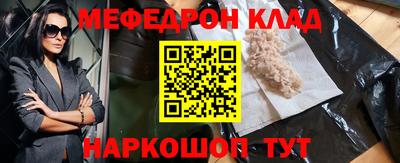 хмурый Будённовск