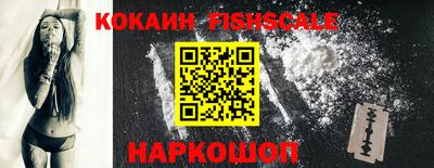 хмурый Будённовск