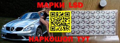 хмурый Будённовск