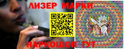 наркотики Бугуруслан