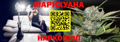 мефедрон мука Бузулук