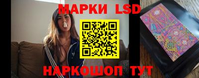 наркотики Бугуруслан