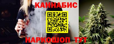 наркотики Бугуруслан