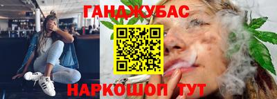 мефедрон мука Бузулук