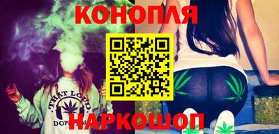 наркотики Бугуруслан