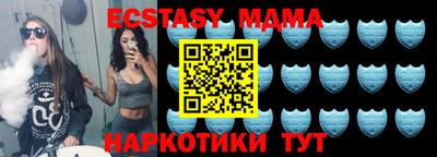 мефедрон мука Бузулук