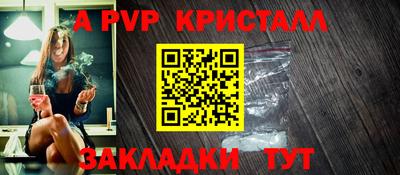 хмурый Будённовск