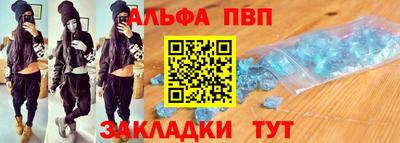мефедрон мука Бузулук