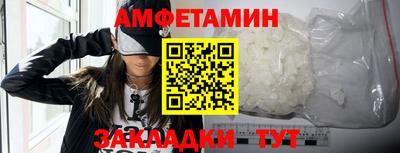 хмурый Будённовск