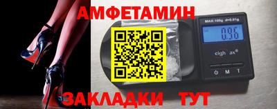 мефедрон мука Бузулук