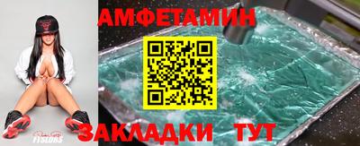 наркотики Бугуруслан