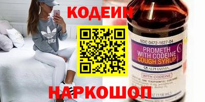 хмурый Будённовск