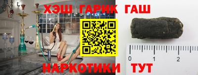 мефедрон мука Бузулук