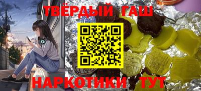 мефедрон мука Бузулук