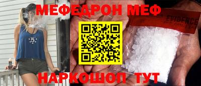 хмурый Будённовск