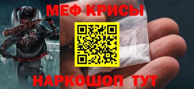 хмурый Будённовск