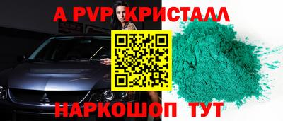 хмурый Будённовск