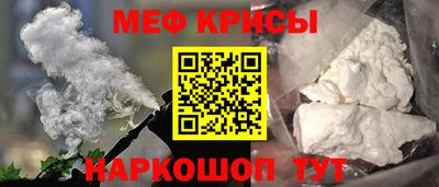 хмурый Будённовск